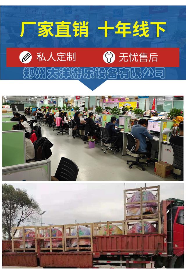 吃奶魚是什么項目名稱，吃奶魚有哪些項目？