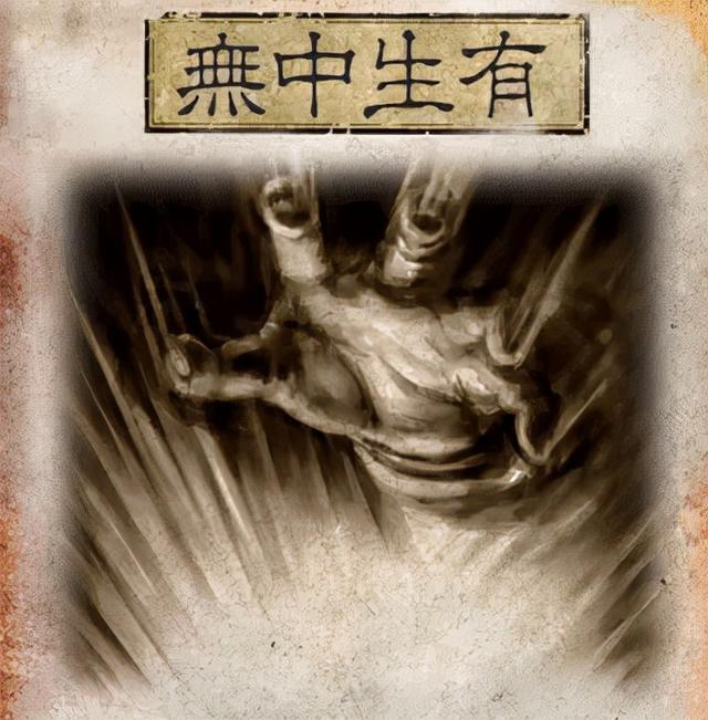 直播看見鬼小說免費(fèi)閱讀目錄（直播看見鬼小說百度云）