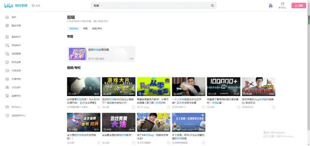 抖音剪輯視頻怎么制作怎么賺錢，抖音剪輯視頻怎么制作怎么賺錢下載？