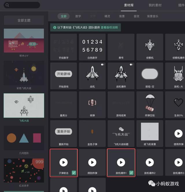 如何自己開發(fā)一款游戲軟件（如何自己開發(fā)一款游戲電腦）
