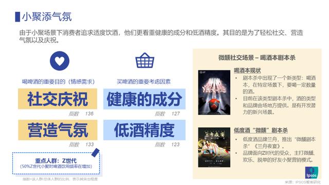 流量和存量怎么區(qū)分，流量和存量怎么區(qū)分出來？