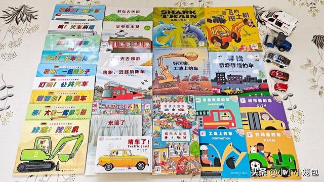 翻斗車怎么畫簡筆畫圖片大全（翻斗車簡單筆畫）