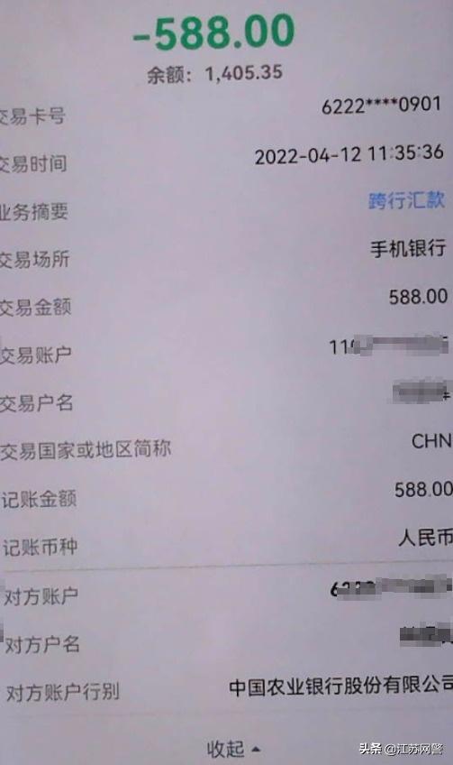 蘇州兼職招聘網(wǎng)日結(jié)，蘇州兼職招聘網(wǎng)1010？