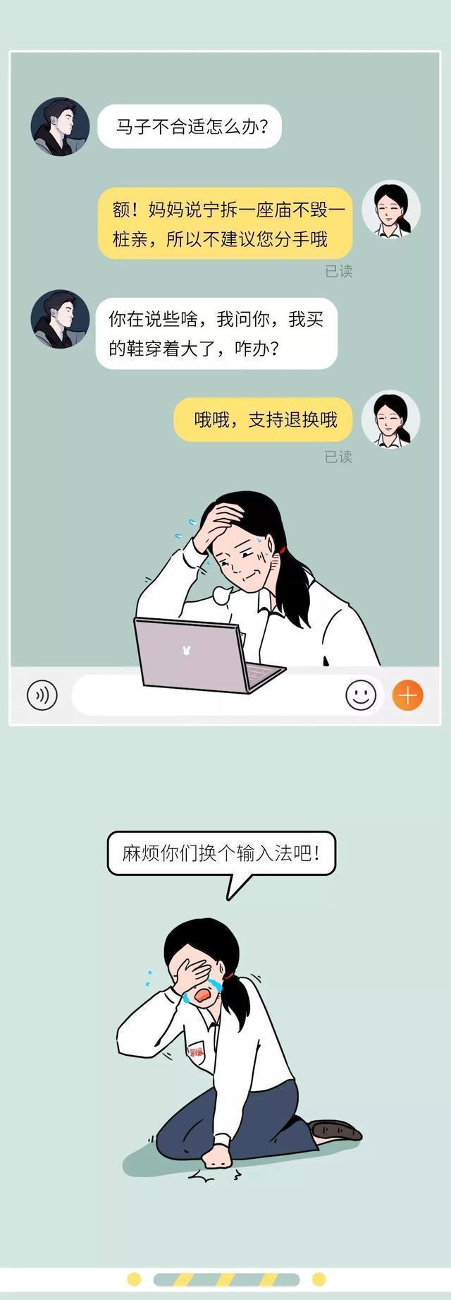 淘寶申訴一定要去總部（淘寶總部申訴中心電話號碼）