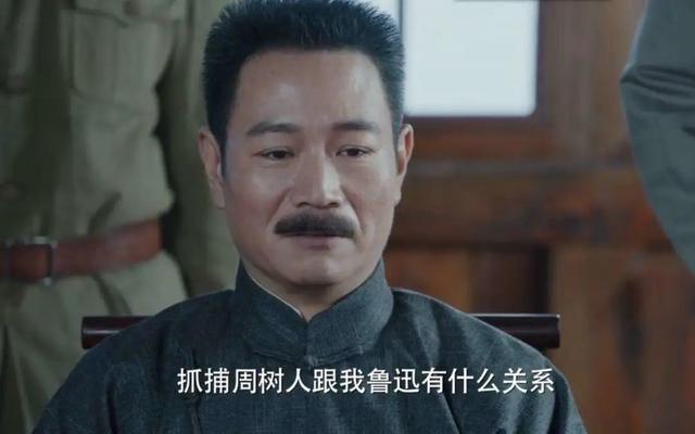 謝爾頓這個人真實存在嗎（謝爾頓是什么人物）