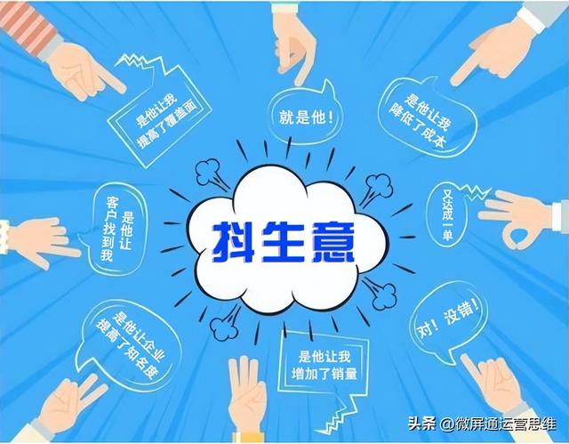 微信公眾平臺(tái)小程序登錄入口打不開(kāi)（微信公眾平臺(tái)小程序登錄入口在哪）