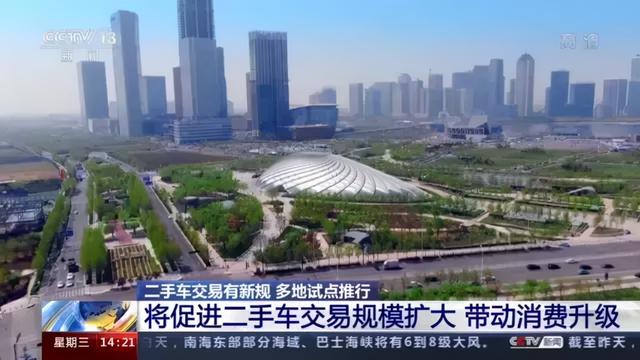 銷巴生活怎么盈利（銷巴靠什么賺錢）
