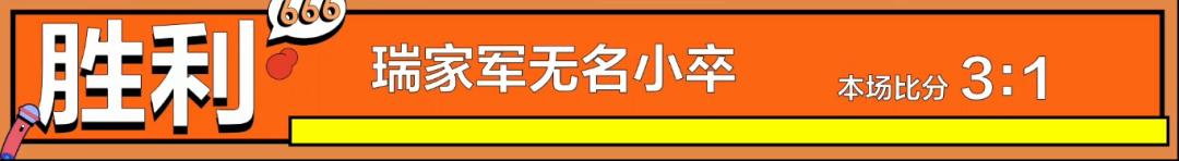 全國斗地主比賽直播，全國斗地主比賽直播今天最新？