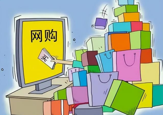 淘寶和拼多多哪個(gè)質(zhì)量好一點(diǎn)，買衣服淘寶和拼多多哪個(gè)質(zhì)量好一點(diǎn)？