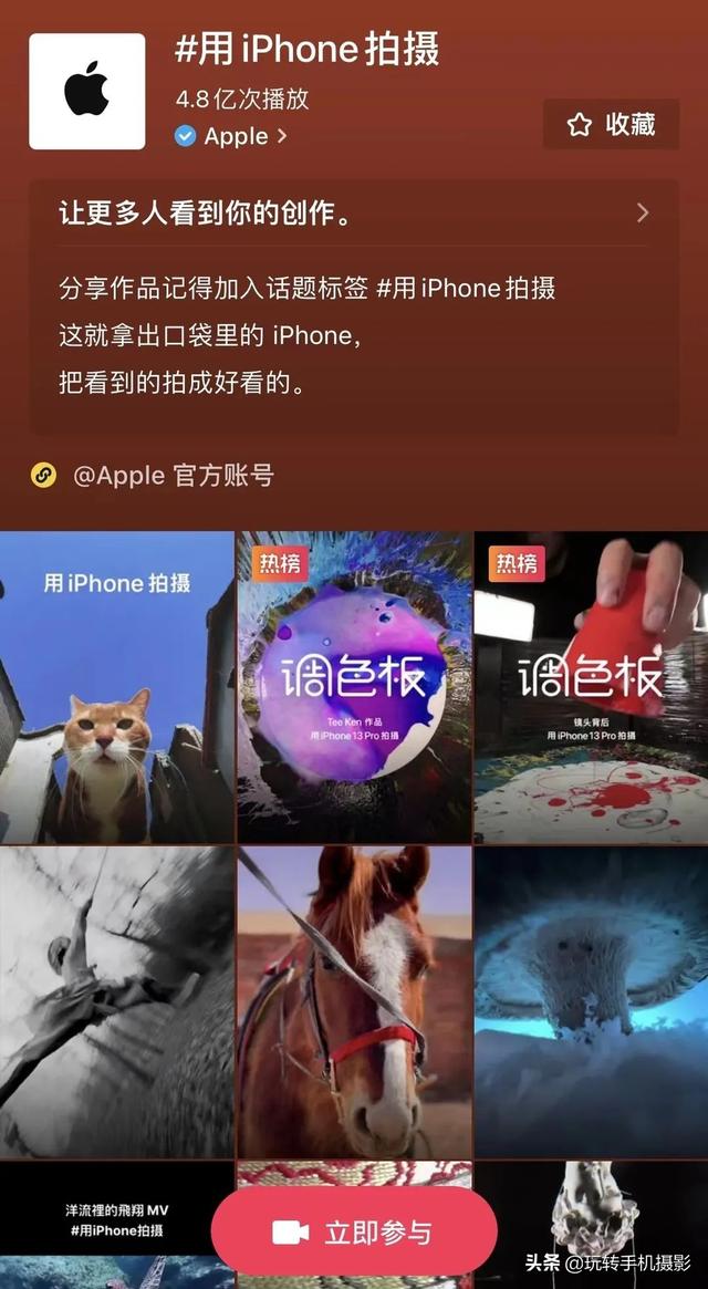 抖音把別人的作品變成自己的違法嗎_（把別人的抖音作品怎么能變成自己的）