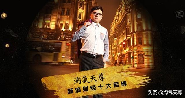 淘寶淘氣值會下降嗎_為什么，淘寶的淘氣值會下降嗎？