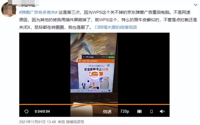 看廣告賺錢一天10元（看廣告賺錢一天50元的軟件）