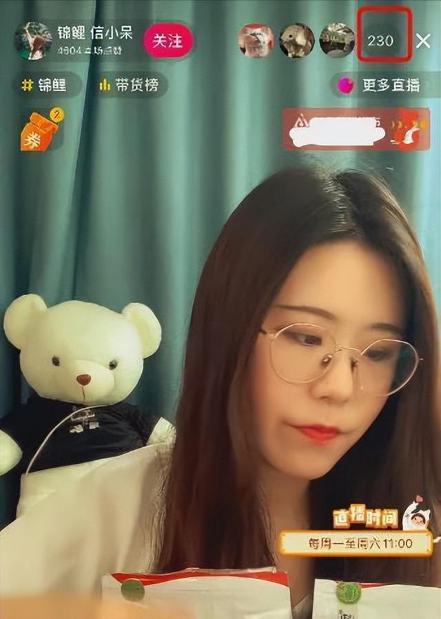 呆呆閱讀app，小呆部落下載？