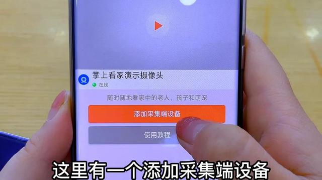 手機視頻如何生成二維碼免費下載（手機視頻如何生成二維碼免費播放）