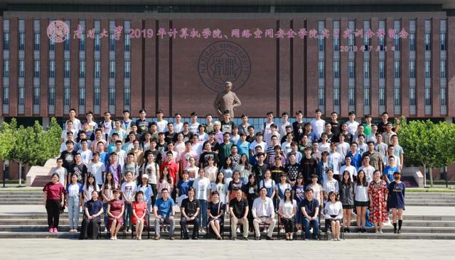 大連中軟國際軟件培訓怎么樣?。ù筮B中軟國際培訓學校）