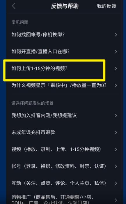 一個g流量能看多長時間視頻通話，一個g的流量視頻通話能用多長時間？