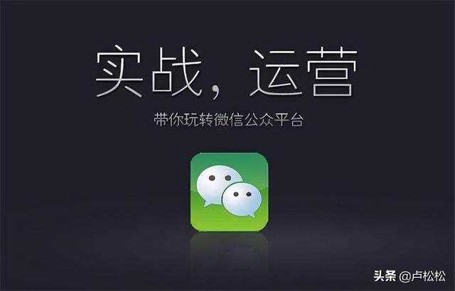 公眾號推廣費用一般多少錢_（公眾號推廣費用一般多少呢）