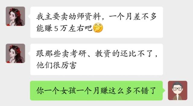 小紅書(shū)發(fā)筆記能賺錢(qián)嗎（小紅書(shū)發(fā)筆記怎么賺錢(qián)）