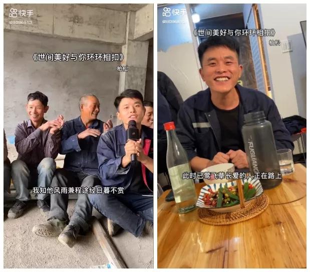 快手發(fā)什么作品漲粉快 快手快速漲粉技巧（快手發(fā)什么作品漲粉快視頻）