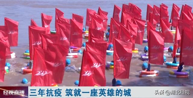 湖北經(jīng)視在線直播回放app，湖北經(jīng)視在線直播回放中小學(xué)生安全與健康？