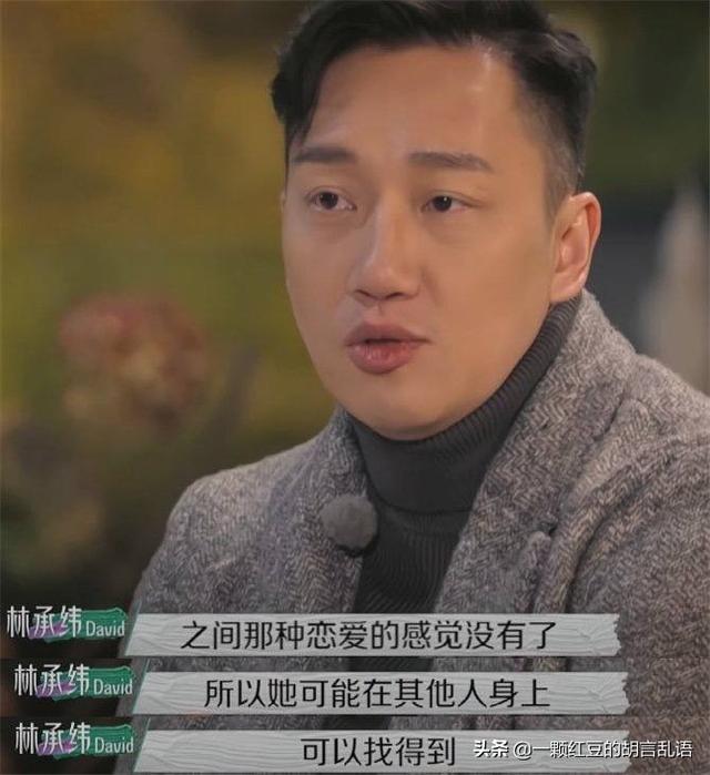 看b站直播紅豆直播在哪，看b站直播紅豆直播有記錄嗎？