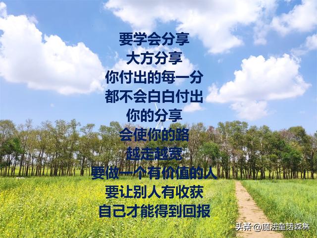 什么時間段發(fā)表的抖音瀏覽量高，抖音什么時候發(fā)瀏覽量多？