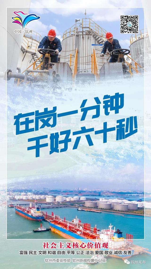 廣西電網(wǎng)有限責(zé)任公司是國(guó)企嗎嗎（廣西電網(wǎng)屬于國(guó)企嗎）