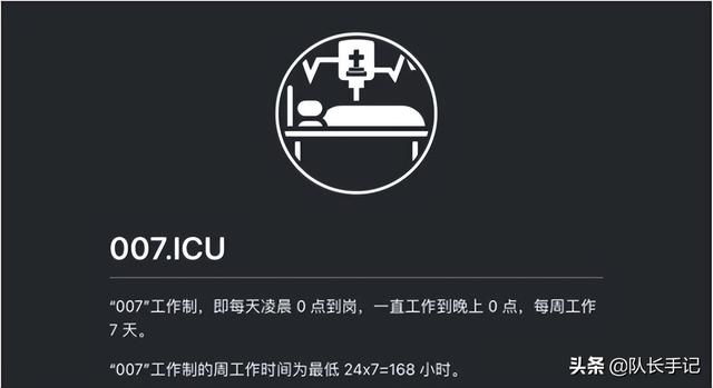 021抖音網(wǎng)紅排名前100名（抖音網(wǎng)紅排名前100名圖片）"