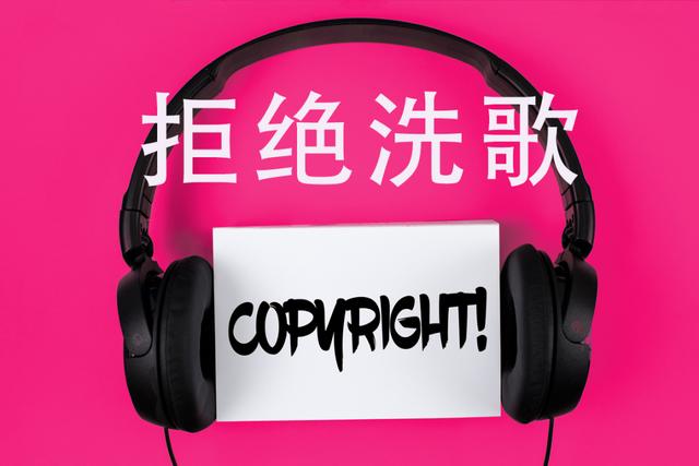 抖音忘了吧是什么歌曲，抖音里忘了我吧什么歌？