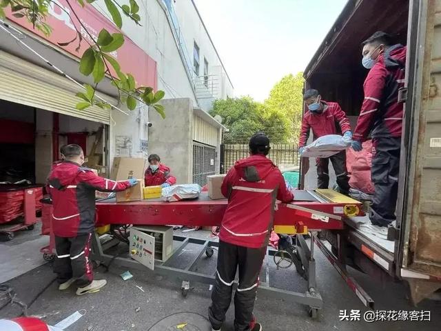 京東快遞和京東物流有什么區(qū)別，京東快遞和京東物流有什么區(qū)別？
