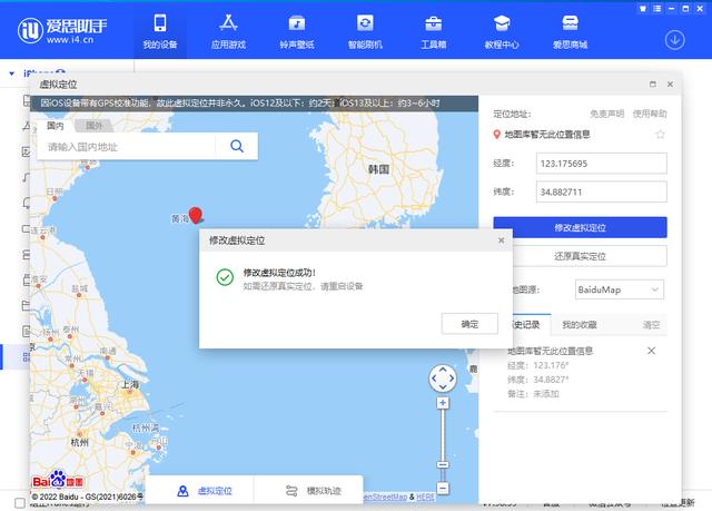 如何更新微信最新版本下載安裝電腦（微信下載安裝更新版的）