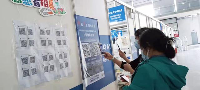 聯(lián)圖二維碼生成器下載（聯(lián)圖二維碼生成器 app 下載）