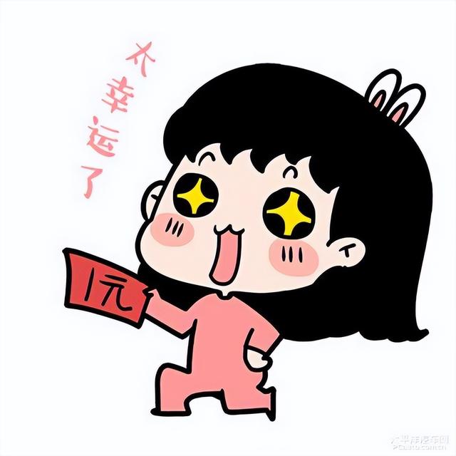 網(wǎng)上賣貨賣什么好賣（淘寶做代發(fā)賣什么東西好）