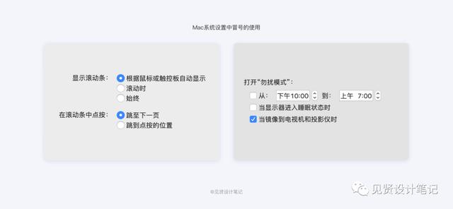 千牛怎么設(shè)置多個(gè)規(guī)格和價(jià)格（淘寶怎么設(shè)置多個(gè)規(guī)格和價(jià)格食品）