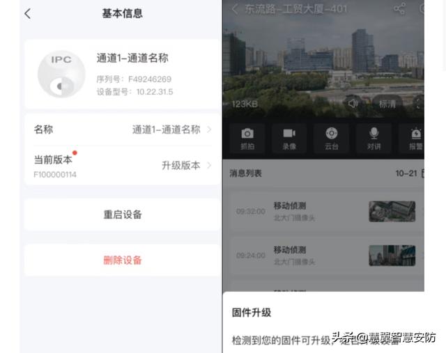 全網(wǎng)最低價(jià)刷訪客平臺(tái)，全網(wǎng)超低價(jià)刷網(wǎng)？