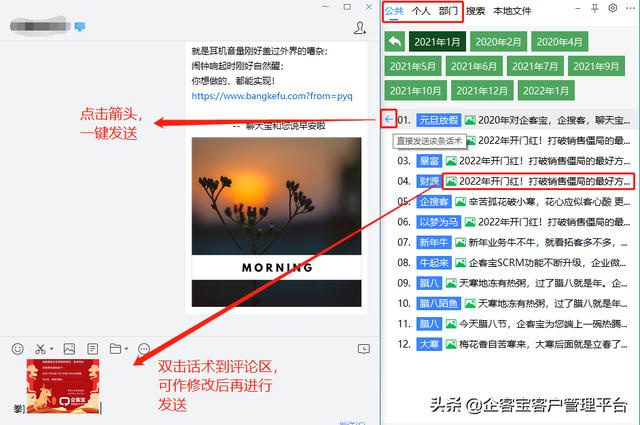 千?？头?4小時(shí)熱線人工服務(wù)電話（千?？头斯し?wù)電話）