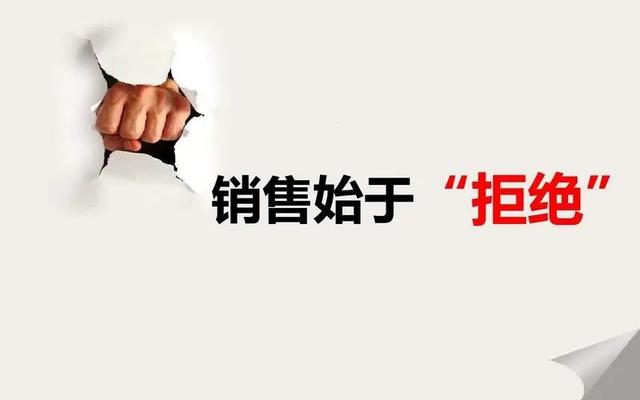 談?wù)勀銓︿N售的理解和看法怎么寫（談?wù)勀銓︿N售的理解和看法英語）