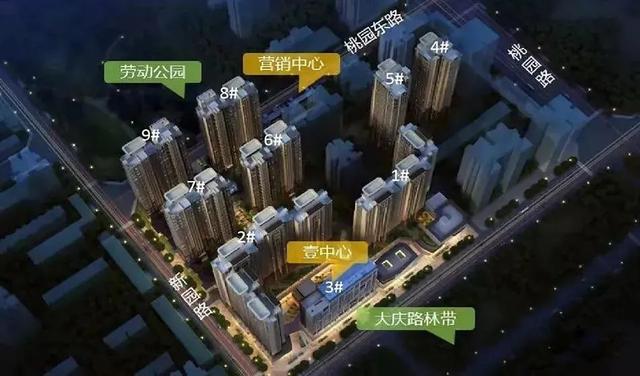 西安住房意向登記平臺入口APP（西安住房意向登記平臺入口電話）