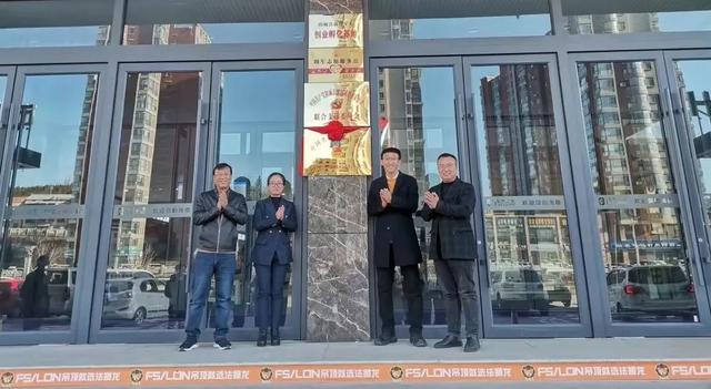 1兼職app是真的嗎，51兼職app真的假的？"
