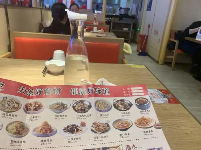 掃碼點(diǎn)餐小程序怎么制作的（掃碼點(diǎn)餐小程序怎么制作視頻）