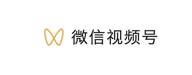 微信視頻號怎么開店賣東西賺錢（微信視頻號怎么開店賣東西的）