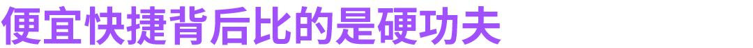 淘寶網(wǎng)電商模式，淘寶電子商務(wù)為什么這么成功？