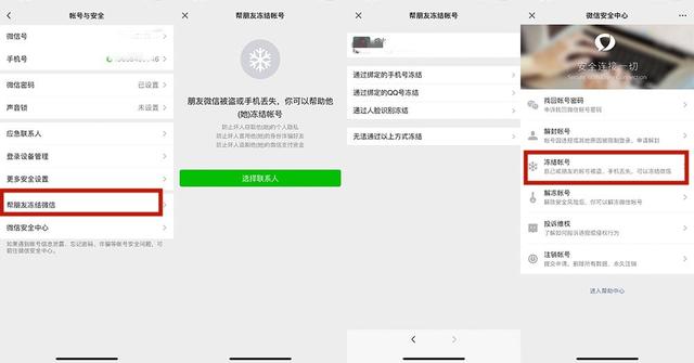 想用視頻音樂做鈴聲怎么辦（自己做的音頻怎么設(shè)置手機(jī)鈴聲）