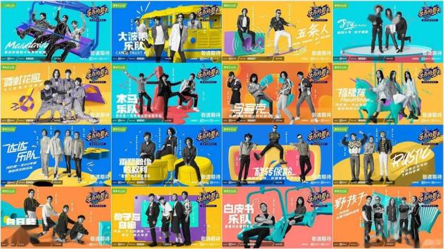 抖音最火歌曲前十名2022年，抖音最火歌曲前十名2022年3月？