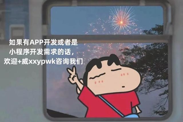 怎么做點(diǎn)餐小程序，怎么做一個(gè)點(diǎn)餐小程序？