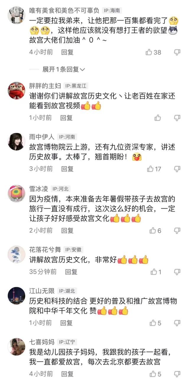 在抖音買的東西怎么查看訂單與購物車，在抖音買的東西怎么查看訂單退貨？