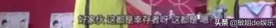 網(wǎng)絡(luò)圣人是什么意思網(wǎng)絡(luò)用語(yǔ)（網(wǎng)絡(luò)圣人是什么意思啊）