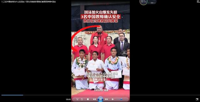 抖音音樂(lè)怎么剪輯自己喜歡的部分視頻（抖音音樂(lè)怎么剪輯自己喜歡的部分歌曲）