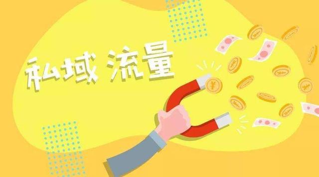 做銷售怎么快速的找到客戶ApP（做銷售怎么快速的找到客戶）