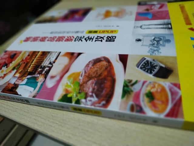 微店怎么推廣才有銷量視頻，微店如何推廣才有銷量？